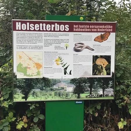 Frühstückspension Holset70